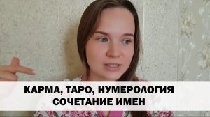 РАСПОЗНАЙ НАРЦИССА ПО ГОРОСКОПУ