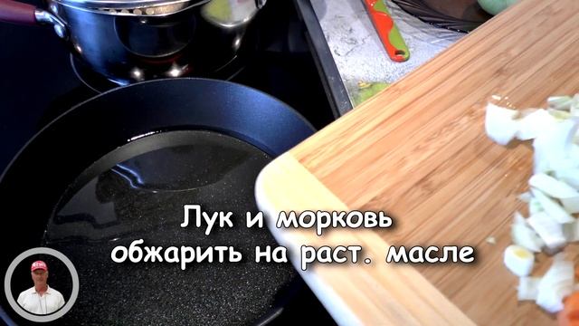Наваристый куриный суп с клецками / Суп с галушками. Рецепт вкусного супа.