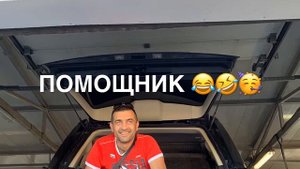 Замена сайлентблоков заднего подрамника на Range Rover Vogue