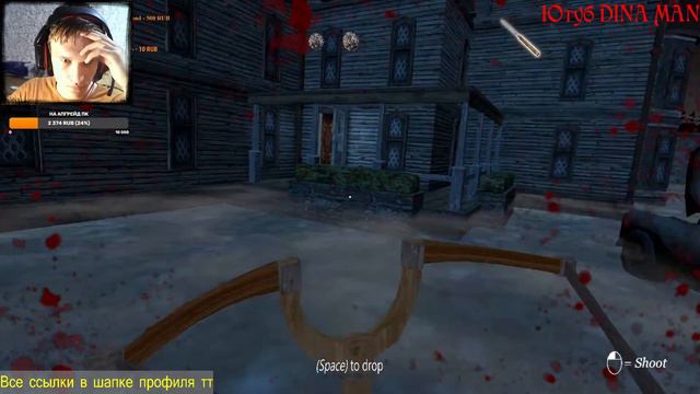 Пробуем играть в Granny 3 horror смотреть онлайн