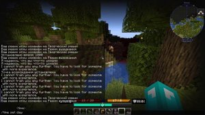 Прокачал охотника до 14 лвл-а. Vampirism Mod 1.17.1. Minecraft. Hunter's part