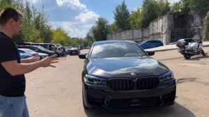 BMW G30 рестайлинг? Максимальный комплект дооснащения
