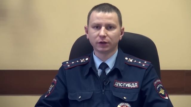 Инструктаж по ПДД перед каникулами смотреть онлайн