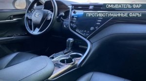 Toyota Camry с пробегом 2018