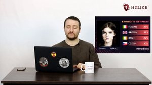 Как удалить себя из Getcontact?