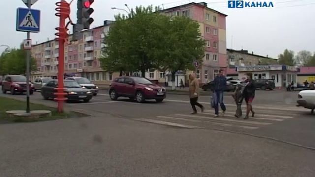 Новый режим работы светофора