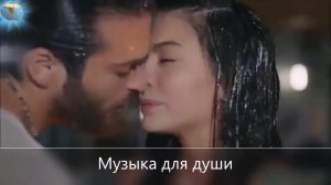 МОХИТО - Счастье в простом (NE ON Remix)