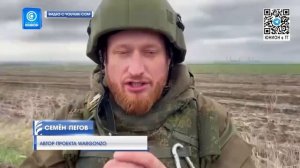Металлургический комбинат им. Ильича под контролем сил ДНР!