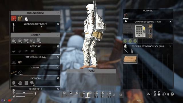 Выжить любой ценой. RAISIN - это хардкорнее намальска. Ссылки в описании. смотреть онлайн