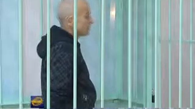 Осужден председатель дачного общества за растрату средст гранта смотреть онлайн