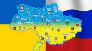 Почему Украина вдруг стала врагом России.mp4