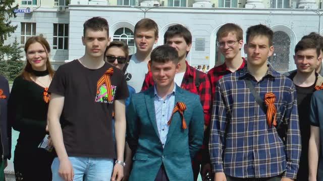 Международная акция «Георгиевская ленточка»