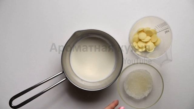 НАРЕЗНЫЕ МУССОВЫЕ ПИРОЖНЫЕ ☆Сливочный банан☆?