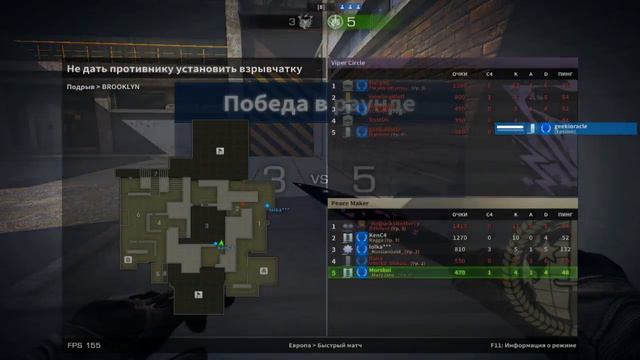 Поднимаем статку 2к1 | Black Squad смотреть онлайн