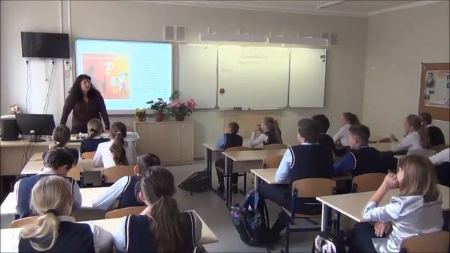 Безопасный интернет смотреть онлайн