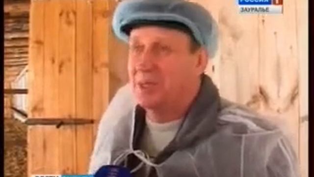 Jivotnovodstvo perspektivi