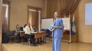 Региональный этап конкурса Учитель года 2024 Саратовская область