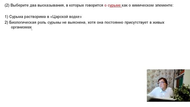 Приглашаю учеников на обучение смотреть онлайн