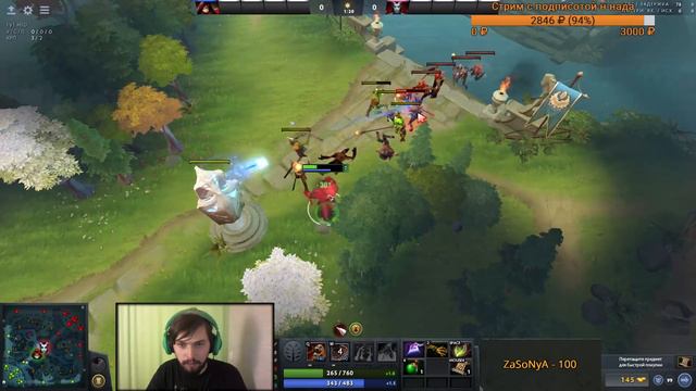 Вайпер геймера унизили на миде! лучшее с вайпером! смотреть онлайн