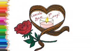 Рисунок на 9 мая/День победы🌹