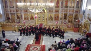 Хор «Мдзлевари». Часть V