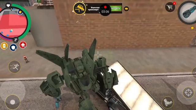 показываю как получить пять звёзд розыска смотреть онлайн