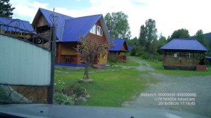 Усадьба Власовых, Телецкое озеро, северный берег 26.08.2018