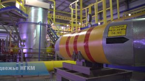 Вводный инструктаж по охране труда для МГПУ.