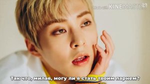 EXO-CBX – Blooming Day [ RUS SUB ] ( РУС САБ ) Перевод на русский