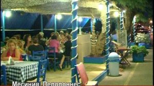 Discover Greece Ночи на пляже Кало Неро 