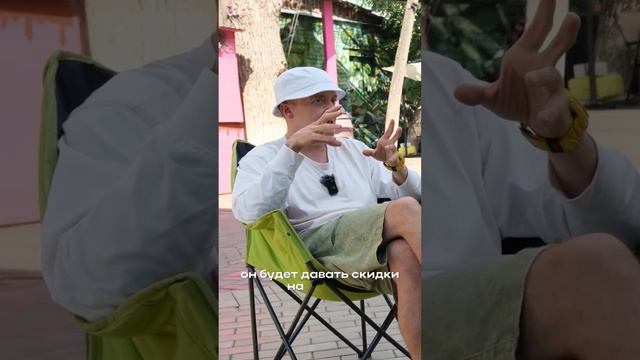 Как застройщик получает доступ к деньгам