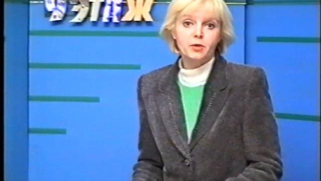 9 этаж. 28 ноября 2000 г. смотреть онлайн