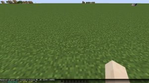 как заспавнить моба в майнкрафте без искусственного интеллекта