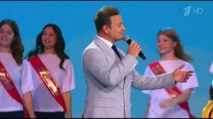 Александр Олешко и Домисолька - Когда уйдем со школьного двора