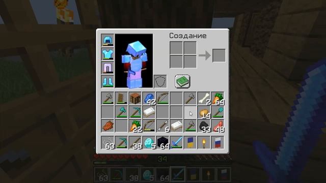 ОБЗОР НА НОВЫЙ ПРИВАТНЫЙ СЕРВЕР МАЙНКАРФТ VANILA 1 19 2 БЕСПЛАТНАЯ ПРОХОДКА смотреть онлайн