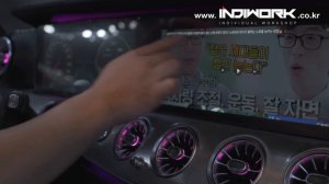 You can using Carlinkit Pro2 by Direct Touch on W213 E-Class display! by 인디웍 indiwork