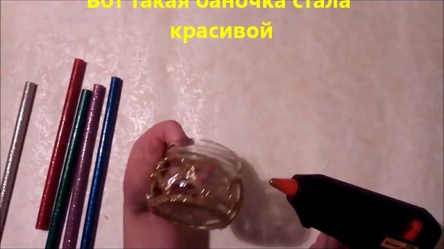 ЧТО ПОДАРИТЬ БАБУШКЕ ИЛИ МАМЕ.ПОДАРОК НА 8 МАРТА.ПОДАРОК СВОИМИ РУКАМИ ЛЕГКО И КРАСИВО