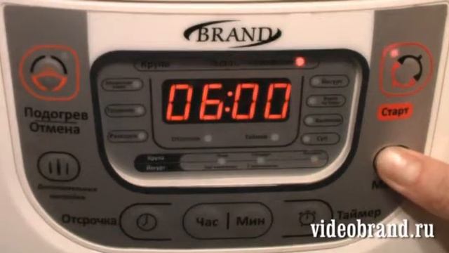 отварной картофель смотреть онлайн