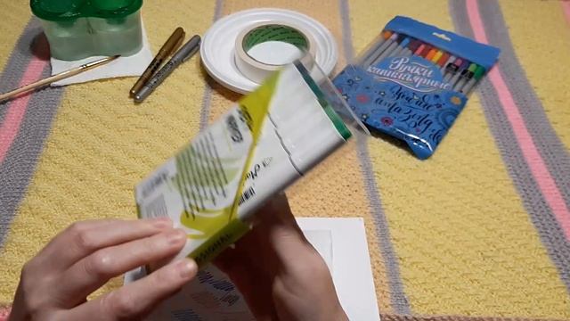 ХОББИ ВЛОГ НОВАЯ КАНЦЕЛЯРИЯ И ПОКУПКИ ДЛЯ РАСКРАШИВАНИЯ смотреть онлайн