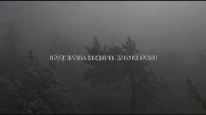 Dangerously Yours - The Highwayman (rus subs)