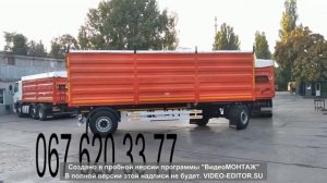 Переоборудование тягача в самосвал