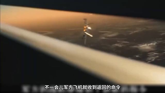 世界末日降臨幾個影響不同人各種層面的愛、信仰、工作及家庭。一口氣看完《推外》！ смотреть онлайн