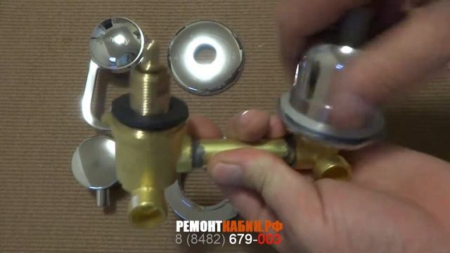 Смеситель для душевой кабины на 2 режима гайка смотреть онлайн