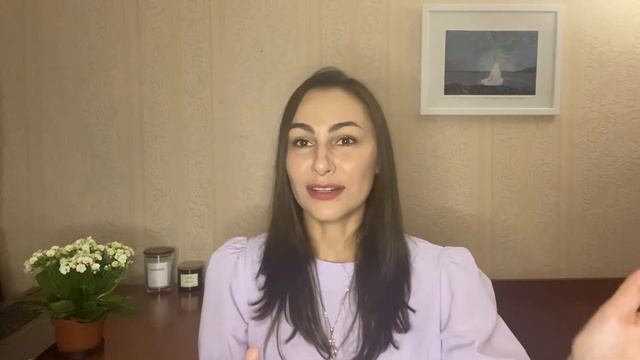 1. Начало. Формат работы Курс След бывших Как пережить расставание смотреть онлайн