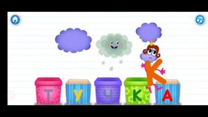 Буква т,алфавит, азбука.