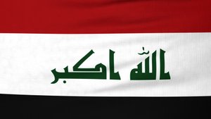 الله أكبر — لا اله الا لله ! АЛЬ-ХАМДУ - ИЛЛЯ - ! СУБХАН- АЛЛАХ - ! ЛЯ-ИЛЛЯХА - ИЛЬ - АЛЛАХ - !