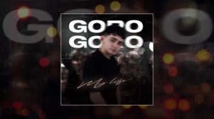 Goro - My life (Официальная премьера трека)