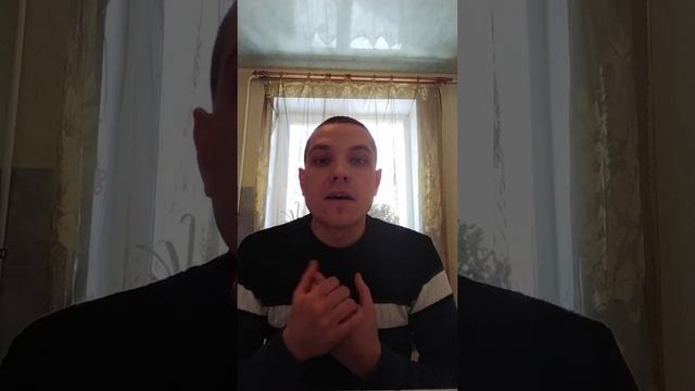 ДИСТВИТЕЛЬНО ЛИ ХВАТАЕТ ДУХОВНОЙ ВЕРЫ ЧТОБЫ ПОПАСТЬ В РАЙ??? смотреть онлайн