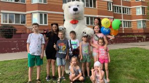 Белый мишка поздравил Кирила, ему исполнилось 9 лет