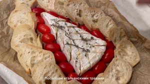 ЗАПЕЧЕННЫЙ КАМАМБЕР | БРИ | ЭТО ОЧЕНЬ ВКУСНО! #камамбер #сыр #сырнаязакуска #быстроивкусно #рецепты